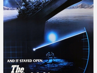 PX Movie Poster 1