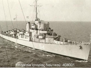 Eldridge Serving in the Greek Navy as the HNS Leon D54