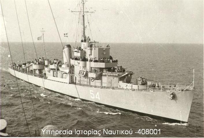 Eldridge Serving in the Greek Navy as the HNS Leon D54