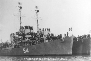 Eldridge Serving in the Greek Navy as the HNS Leon D54