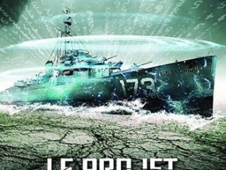 Philadelphia Experiment Movie Poster 4